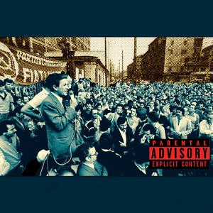 William Foster (feat. Log Cutz & DesolineCutz)