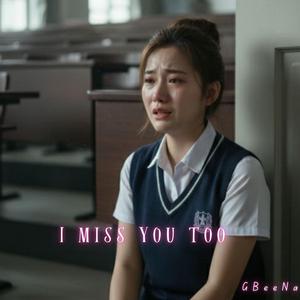 If love could turn back time