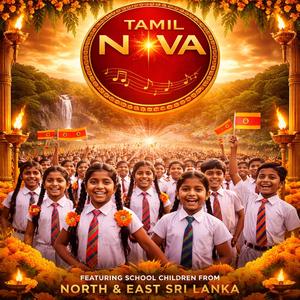 Irakai Inspirational Song