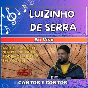 SOLADO