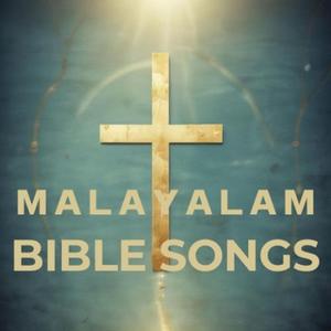 ദൈവരാജ്യത്തിന്റെ ഉപമകൾ 하나님의 왕국의 비유 Parables of the Kingdom of God