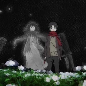 美丽而残酷的世界 + 恶魔之子