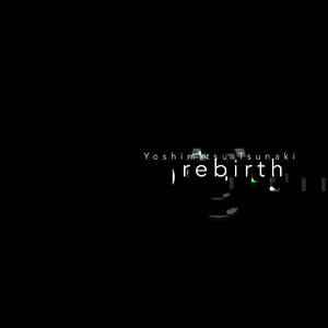 Rebirth 0 (feat. piana)
