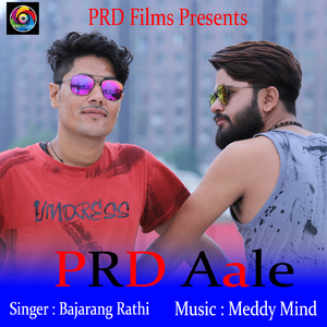 PRD Aale