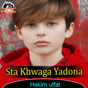 Sta Khwaga Yadona