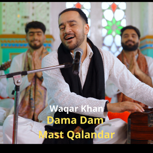 Dama Dam Mast Qalandar