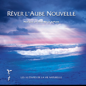 Rêve de tendresse