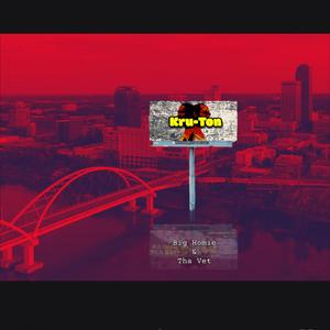 Wordz From Tha Wise (ON's)