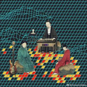 勾芒先生和容平小姐