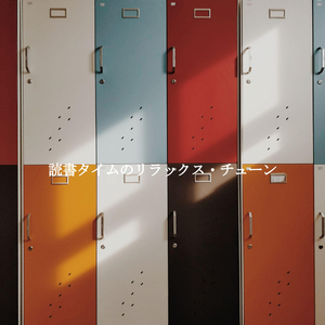 Outstanding Moods for Awesome Mondays