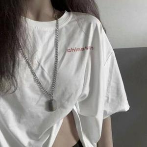 你还好吗 好想你