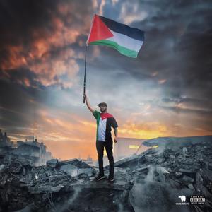 FROM THE RIVER (LEL MAYIEH)