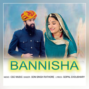 Bannisha