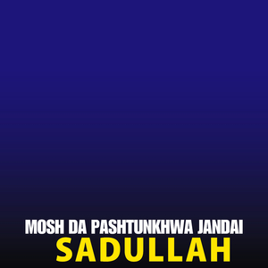 Mosh Da Pashtunkhwa Jandai