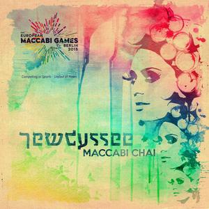 Maccabi Chai (European Maccabi Games 2015 Berlin)