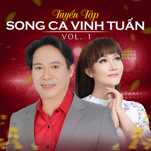 Nhật Ký Hai Đứa Mình