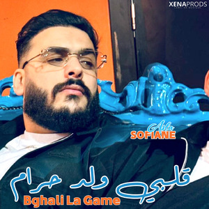 Gaalbi Weld Hram Bghali La Game (Live)