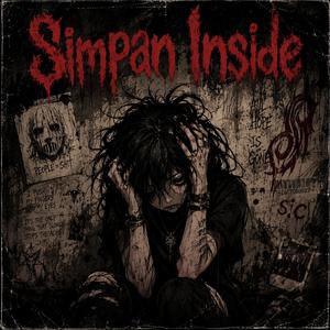 Simpan Inside