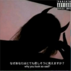 Never let a bitch get to me