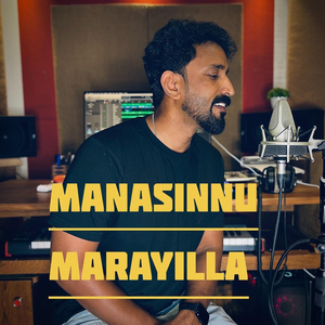 Manasinnu Marayilla