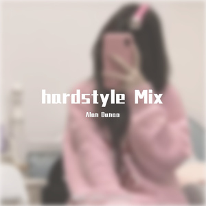 我们不该这样的(hardstyle Mix)