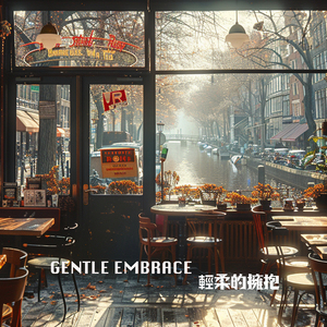 Summer Night Breeze 夏夜微风