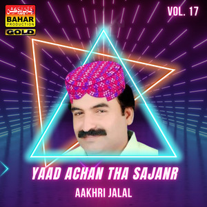 Yaad Achan Tha Sajanr