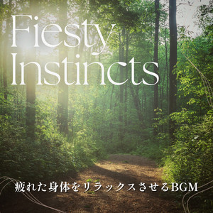 Too Much to Take in All at Once