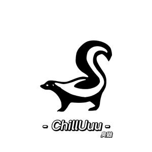 臭鼬（prod by Red killer）