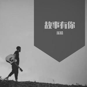 这个世界不会好