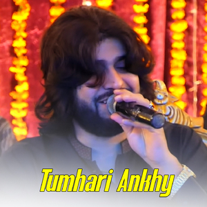 Tumhari Ankhy