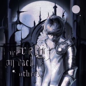 诺亚（feat.焱）