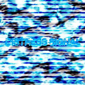 求救信号Distress signal