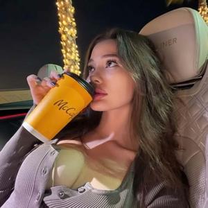 Stitches (slowed to perfection)