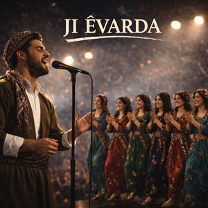 Ji Êvarda