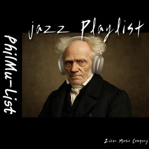 잿빛 꿈의 문 (Gate of Ashen Dreams)