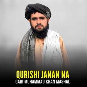 Qurishi Janan Na
