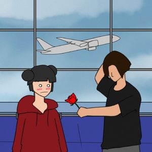 หนีห่าว