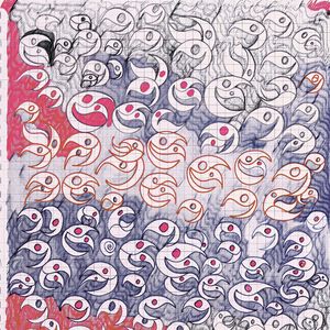 Лихое Время