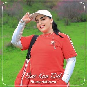 Bas Kun Dil