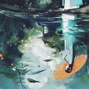 我是你的雨(少女音)