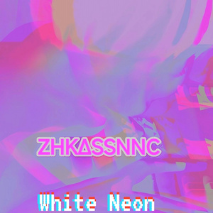 White Neon (Remix)