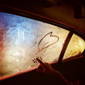 Love Like This (feat. Malala)