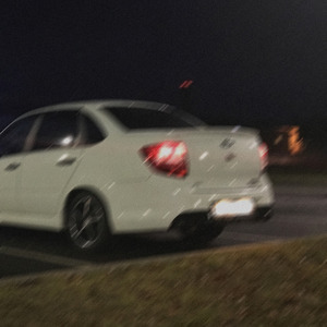 белая гранта