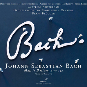 Mass in B Minor, BWV 232: Duet: Christe eleison (Soprano 1, Soprano 2)