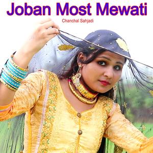 Joban Most Mewati
