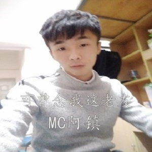 可曾念我这老友