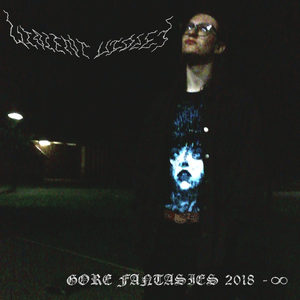 Локус на контрола