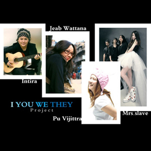 รักระยะไกล