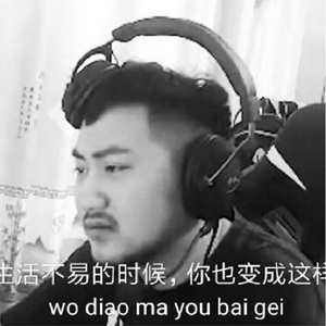 なんでもないや Acoustic Arrange./没什么大不了（翻自 RADWIMPS）